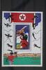 Korea Korea 1922 postfrisch Flugzeuge MiNr. 1922 postfrisch Flugzeuge -