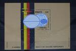 Brasilien Brasilien Block 35 mit 1446 postfrisch MiNr. Block 35 mit 1446 postfrisch -