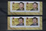 Russland Russland 2481-2482 postfrisch MiNr. 2481-2482 postfrisch -