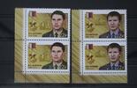 Russland Russland 2481-2482 postfrisch MiNr. 2481-2482 postfrisch -