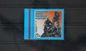 Russland Russland 2483 postfrisch MiNr. 2483 postfrisch -