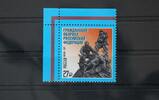 Russland Russland 2483 postfrisch MiNr. 2483 postfrisch -