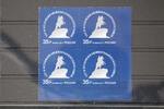 Russland Russland 2487 postfrisch Viererblock MiNr. 2487 postfrisch Viererblock -