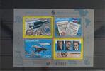 Uruguay Uruguay Block 27 postfrisch MiNr. Block 27 postfrisch -