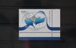 Russland Russland 2414 postfrisch MiNr. 2414 postfrisch -