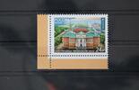 Russland Russland 2420 postfrisch MiNr. 2420 postfrisch -