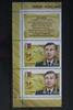 Russland Russland 2412A postfrisch Dreierstreifen MiNr. 2412A postfrisch Dreierstreifen -