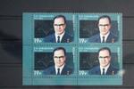 Russland Russland 2409 postfrisch Viererblock MiNr. 2409 postfrisch Viererblock -
