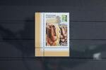 Russland Russland 2410 postfrisch MiNr. 2410 postfrisch -