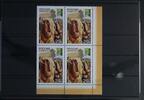 Russland Russland 2410 postfrisch Viererblock MiNr. 2410 postfrisch Viererblock -