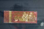Russland Russland 2470 postfrisch MiNr. 2470 postfrisch -