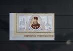 Russland Russland 2469 postfrisch MiNr. 2469 postfrisch -