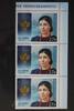 Russland Russland 2471 postfrisch Dreierstreifen MiNr. 2471 postfrisch Dreierstreifen -