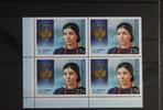 Russland Russland 2471 postfrisch Viererblock MiNr. 2471 postfrisch Viererblock -