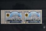 Russland Russland 2480 postfrisch MiNr. 2480 postfrisch -