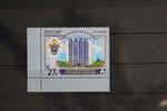 Russland Russland 2484 postfrisch MiNr. 2484 postfrisch -
