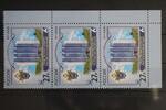 Russland Russland 2484 postfrisch Dreierstreifen MiNr. 2484 postfrisch Dreierstreifen -