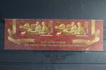 Russland Russland 2474 postfrisch als Paar MiNr. 2474 postfrisch als Paar -