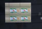 Russland Russland 2445A postfrisch Viererblock MiNr. 2445A postfrisch Viererblock -