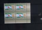Russland Russland 2445A postfrisch Viererblock MiNr. 2445A postfrisch Viererblock -