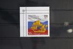 Russland Russland 2449 postfrisch MiNr. 2449 postfrisch -