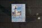 Russland Russland 2452 postfrisch MiNr. 2452 postfrisch -
