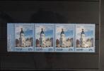 Russland Russland 2452 postfrisch Viererstreifen MiNr. 2452 postfrisch Viererstreifen -