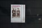 Russland Russland 2453 postfrisch MiNr. 2453 postfrisch -