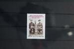 Russland Russland 2453 postfrisch MiNr. 2453 postfrisch -