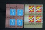 Russland Russland 2450-2451 postfrisch 2 x Viererblock MiNr. 2450-2451 postfrisch 2 x Viererblock -