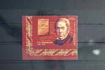 Russland Russland 2456 postfrisch MiNr. 2456 postfrisch -