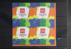 Russland Russland 2437 postfrisch Viererblock selbstklebend MiNr. 2437 postfrisch Viererblock selbstklebend -
