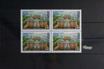 Russland Russland 2420 postfrisch Viererblock MiNr. 2420 postfrisch Viererblock -