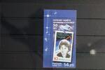 Russland Russland 1949 postfrisch MiNr. 1949 postfrisch -