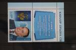 Russland Russland 1926 postfrisch MiNr. 1926 postfrisch -