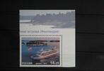 Russland Russland 1952 postfrisch MiNr. 1952 postfrisch -