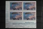 Russland Russland 1952 postfrisch Viererblock MiNr. 1952 postfrisch Viererblock -