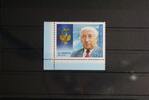 Russland Russland 1941 postfrisch MiNr. 1941 postfrisch -