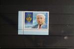 Russland Russland 1941 postfrisch MiNr. 1941 postfrisch -