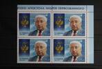 Russland Russland 1941 postfrisch Viererblock MiNr. 1941 postfrisch Viererblock -