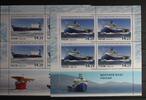 Russland Russland 1933-1934 postfrisch 2 x Viererblock MiNr. 1933-1934 postfrisch 2 x Viererblock -