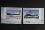 Russland Russland 1933-1934 postfrisch MiNr. 1933-1934 postfrisch -