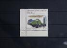 Russland Russland 1920 postfrisch MiNr. 1920 postfrisch -