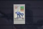 Russland Russland 1903 postfrisch MiNr. 1903 postfrisch -
