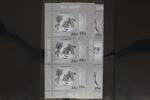 Russland Russland 1975I-1977I postfrisch 3 x Dreierstreifen Olympische Spiele MiNr. 1975I-1977I postfrisch 3 x Dreierstreifen Olympische -