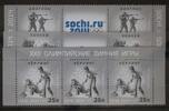 Russland Russland 1975I-1977I postfrisch 3 x Dreierstreifen Olympische Spiele MiNr. 1975I-1977I postfrisch 3 x Dreierstreifen Olympische -
