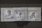 Russland Russland 1942I-1944I postfrisch MiNr. 1942I-1944I postfrisch -