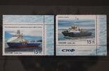 Russland Russland 2076-2077 postfrisch MiNr. 2076-2077 postfrisch -