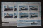 Russland Russland 2076-2077 postfrisch 2 x Viererblock mit Zf MiNr. 2076-2077 postfrisch 2 x Viererblock mit Zf -