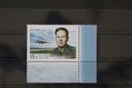 Russland Russland 2031 postfrisch MiNr. 2031 postfrisch -